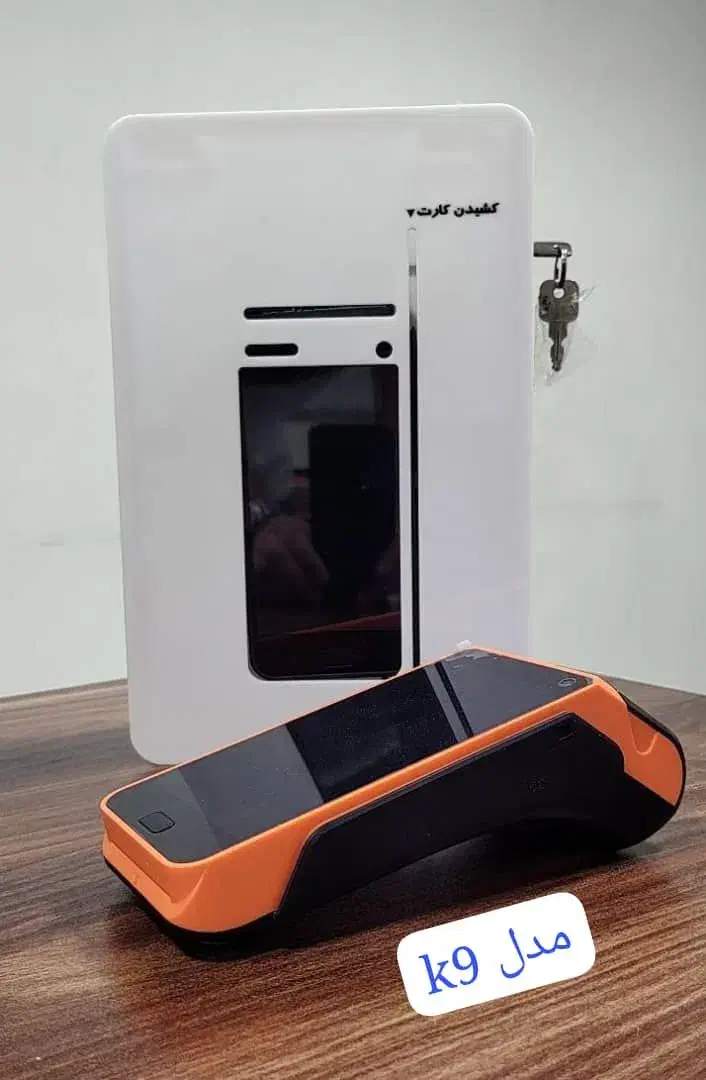 فروش دستگاه کشلس برای انتقال وجه|فروشگاه و مغازه|زابل, |دیوار