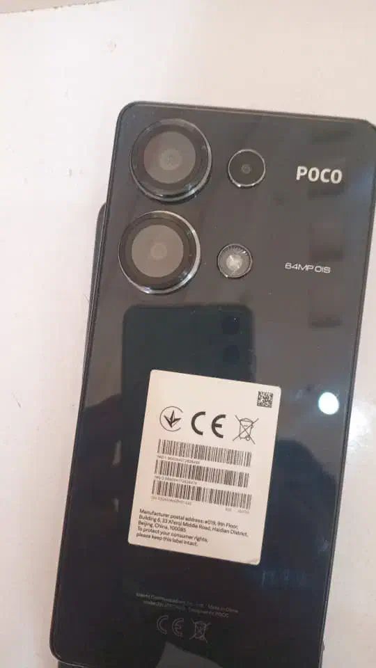 گوشی پوکوm6pro باحافظه 256 رام8|موبایل|اهواز, پردیس|دیوار