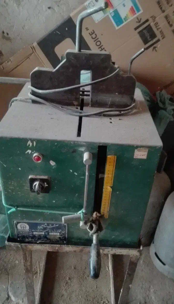 آره آلمینیوم بر ۴۰|ماشینآلات صنعتی|شاهنجرین, |دیوار