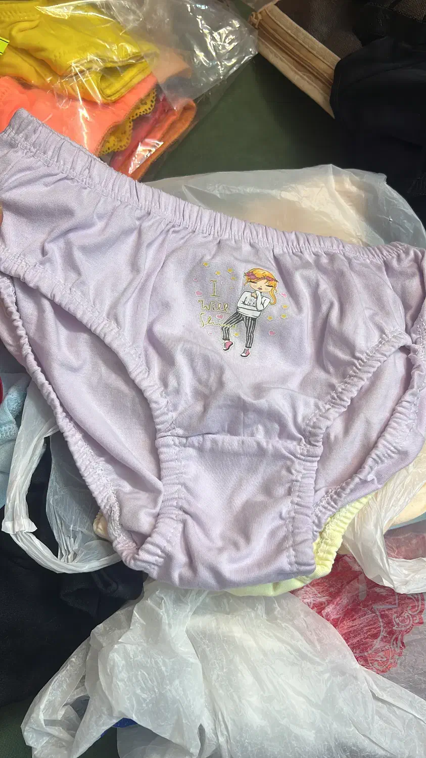 لباس زیر زنانه|لباس|یزد, |دیوار