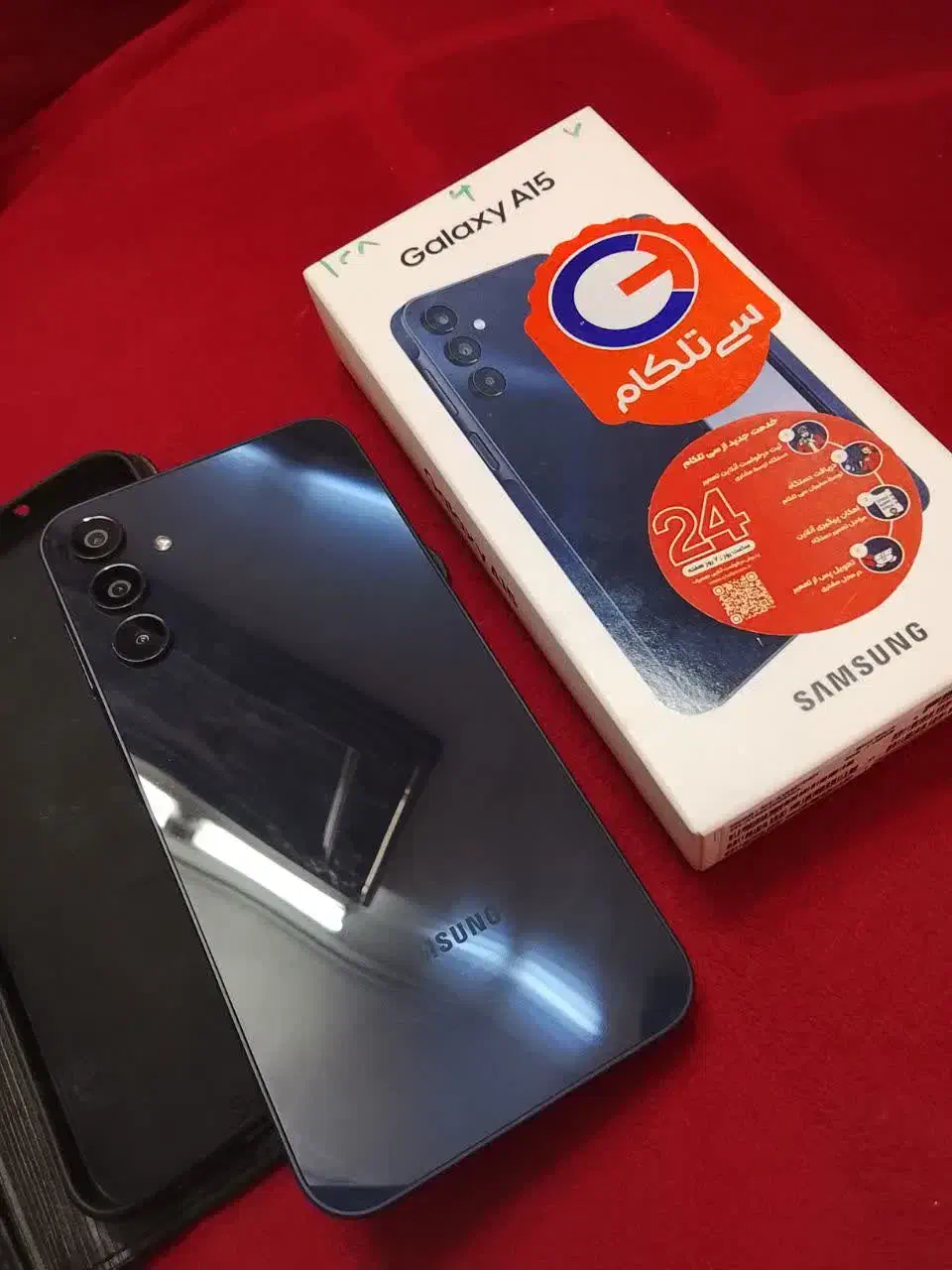 موبایل سامسونگ A15|موبایل|یزد, |دیوار