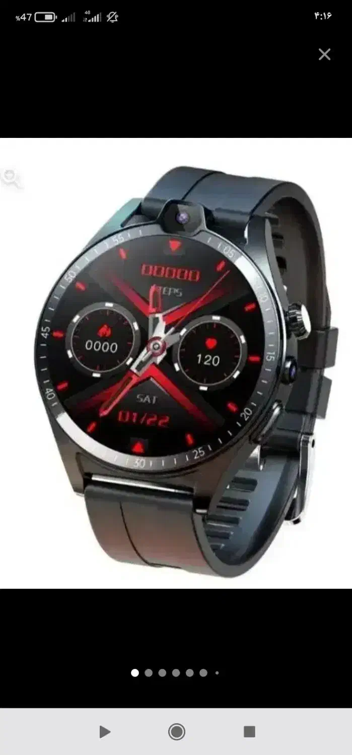 ساعت هوشمند دوربین دار و سیمکارت|ساعت|اهواز, فرهنگ شهر|دیوار