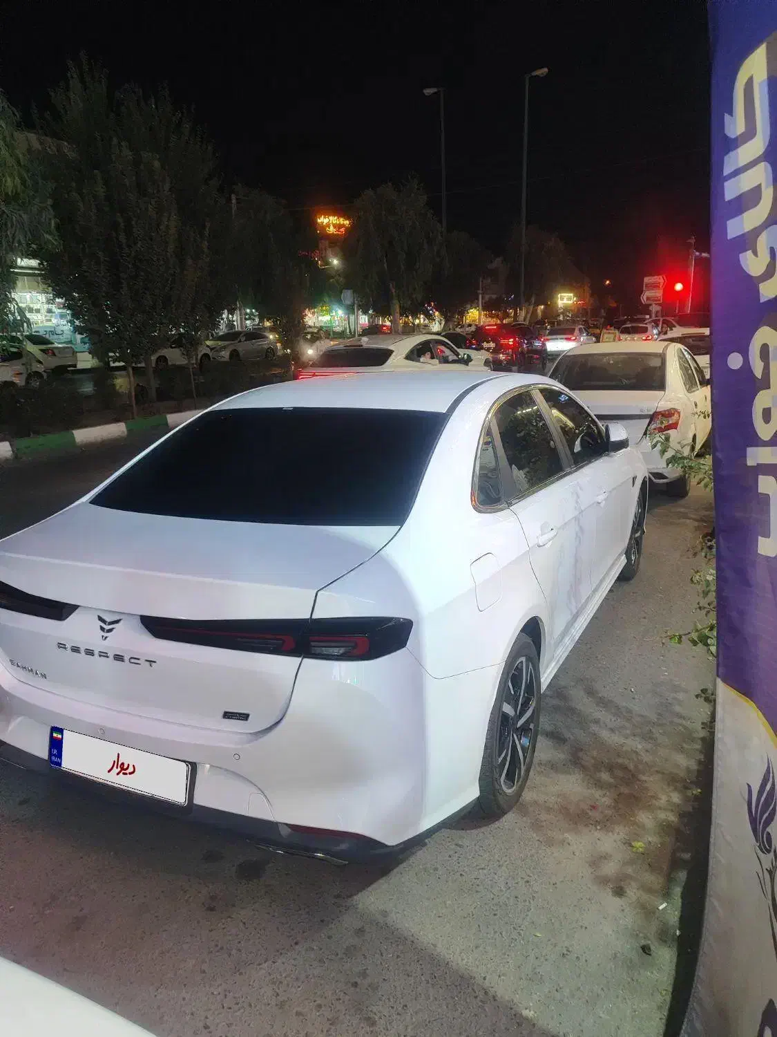 ریسپکت2 مدل 1403 بی رنگ/معاوضه و فروش|خودرو سواری و وانت|قم, زنبیل آباد|دیوار