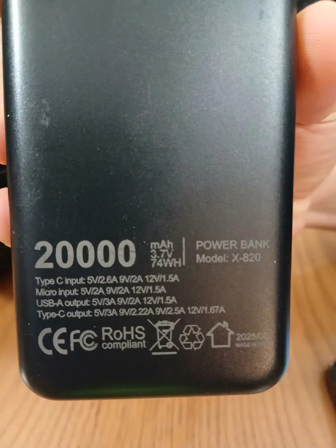 پاوربانک x energy 20000|لوازم جانبی موبایل و تبلت|کرج, گوهردشت|دیوار