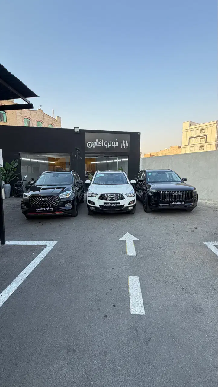 هایماs5|خودرو سواری و وانت|اسلام‌شهر, مطهری|دیوار