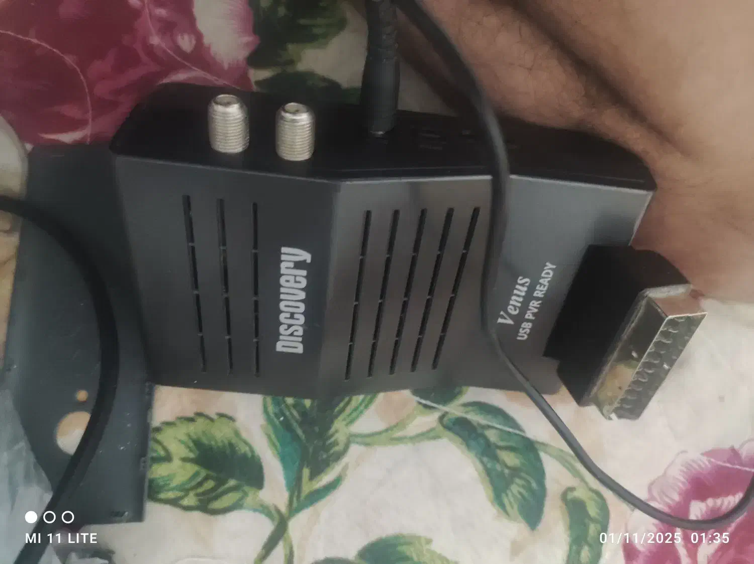 دیجیتال تصویریی|صوتی و تصویری|لردگان, |دیوار