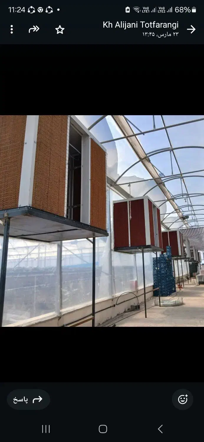 کولر صنعتی|کولر آبی|بشاریات, |دیوار