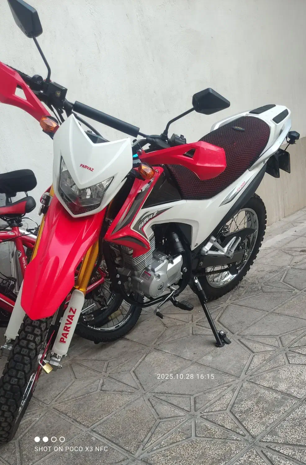 موتور تریل پرواز|موتورسیکلت|مشهد, الهیه|دیوار
