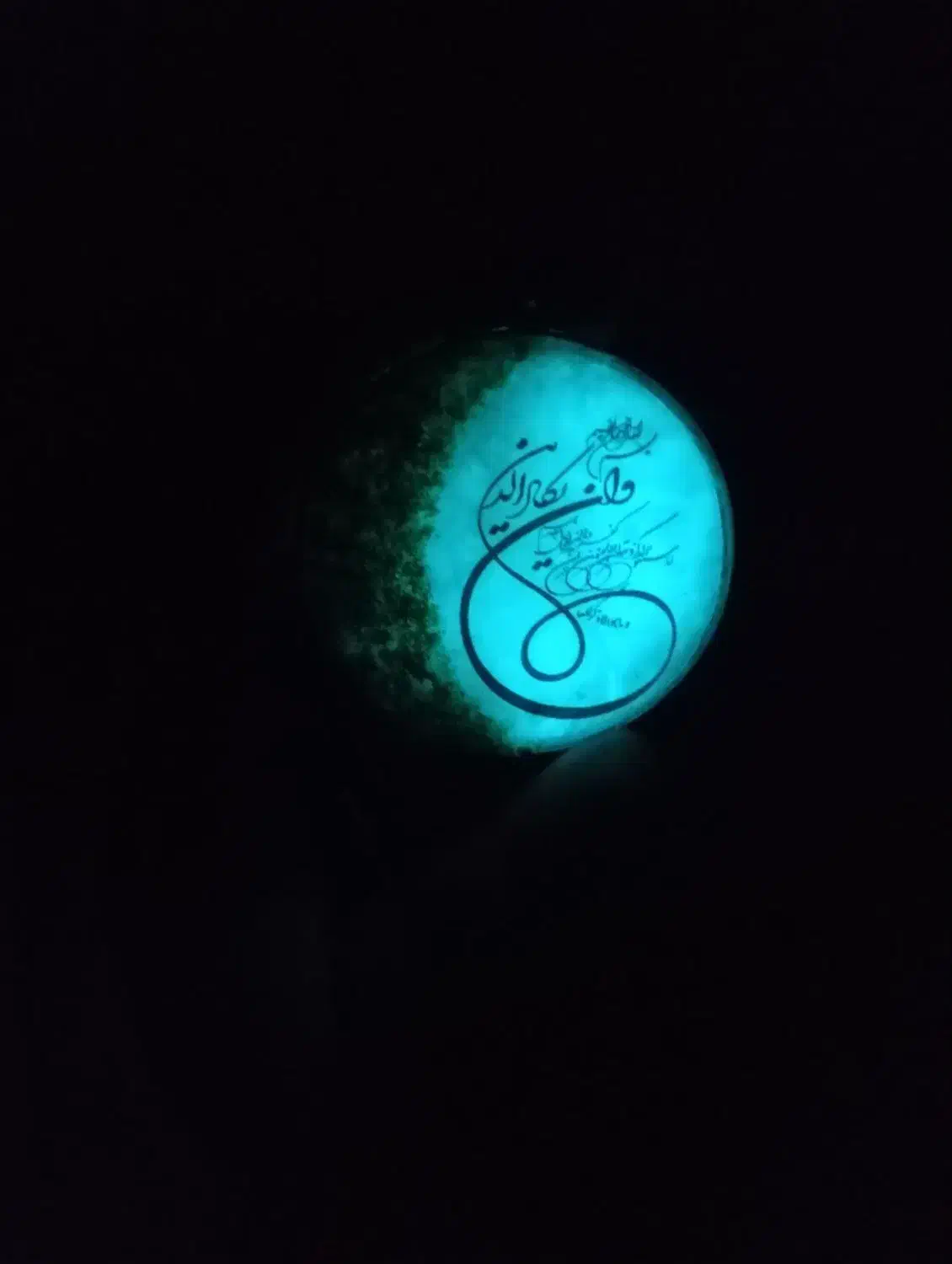 اکسسوری ..رزین|بدلیجات|خرمآباد, |دیوار