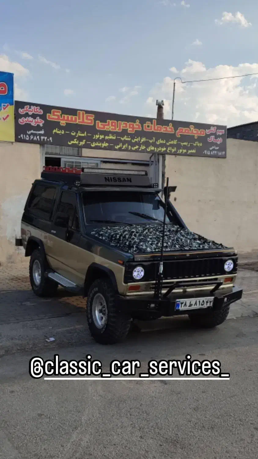 تعمیرگاهتخصصیکلاسیک.مکانیکسیارگلبهار.مکانیکی|خدمات موتور و ماشین|گلبهار, شهر جدید گلبهار|دیوار