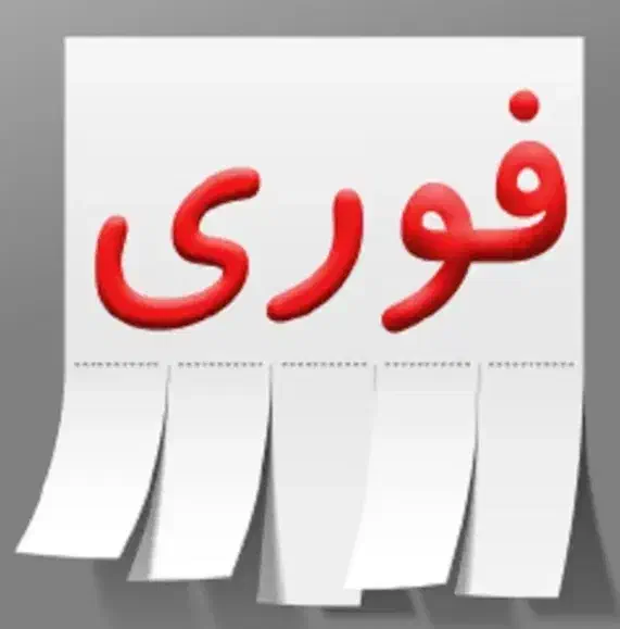 کارگرساده|استخدام صنعتی، فنی، مهندسی|رباط‌کریم, شهرک صنعتی پرند|دیوار