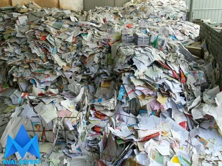 خرید ضایعات کاغذ کتاب دفتر|عمده‌فروشی|قم, نیروگاه|دیوار