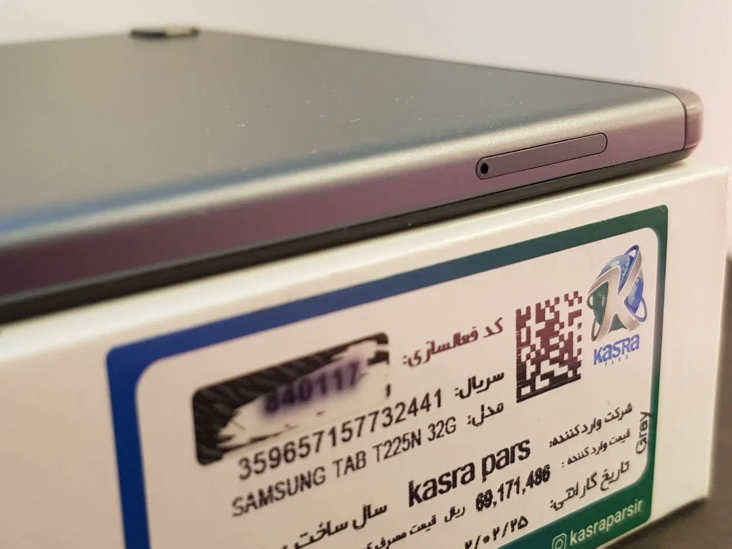 Samsung tab a7 lite نو|تبلت|کرج, عظیمیه|دیوار