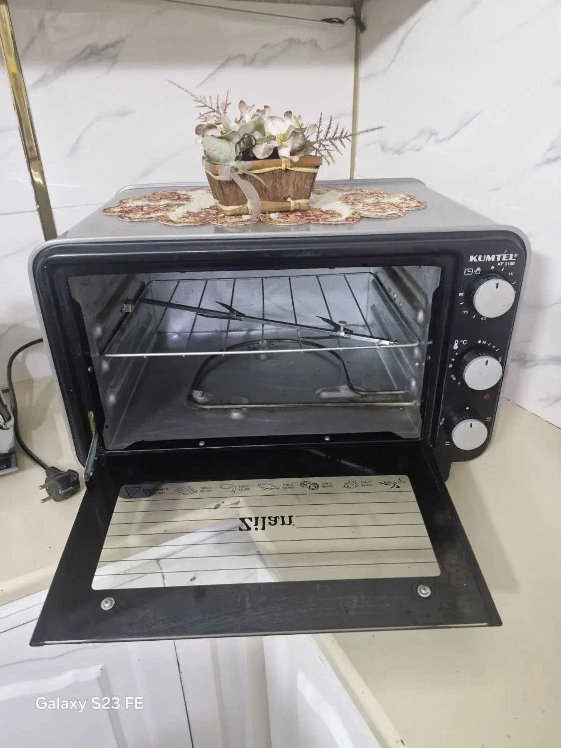 توستر|سایر لوازم برقی|زنجان, |دیوار