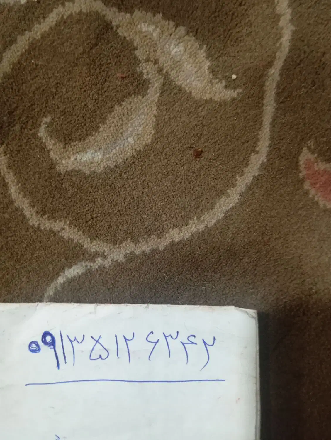 فروش سیم کارت|سیم‌کارت|نیشابور, بنیاد شهید|دیوار