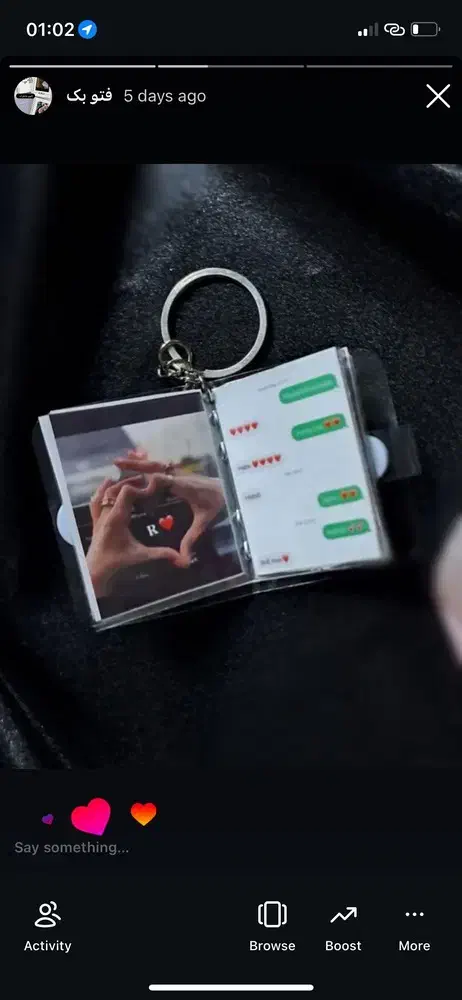 تابلو موزیکال|تابلو، نقاشی، عکس|مشهد, خواجه ربیع|دیوار