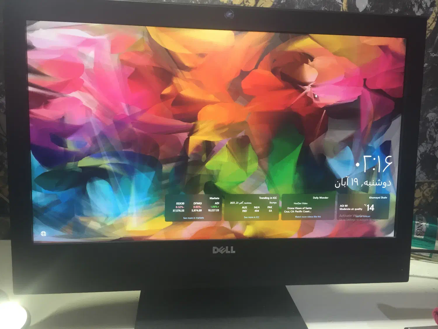 کامپیتور ال این وان dell|رایانه رومیزی|اصفهان, بوستان ناژوان|دیوار