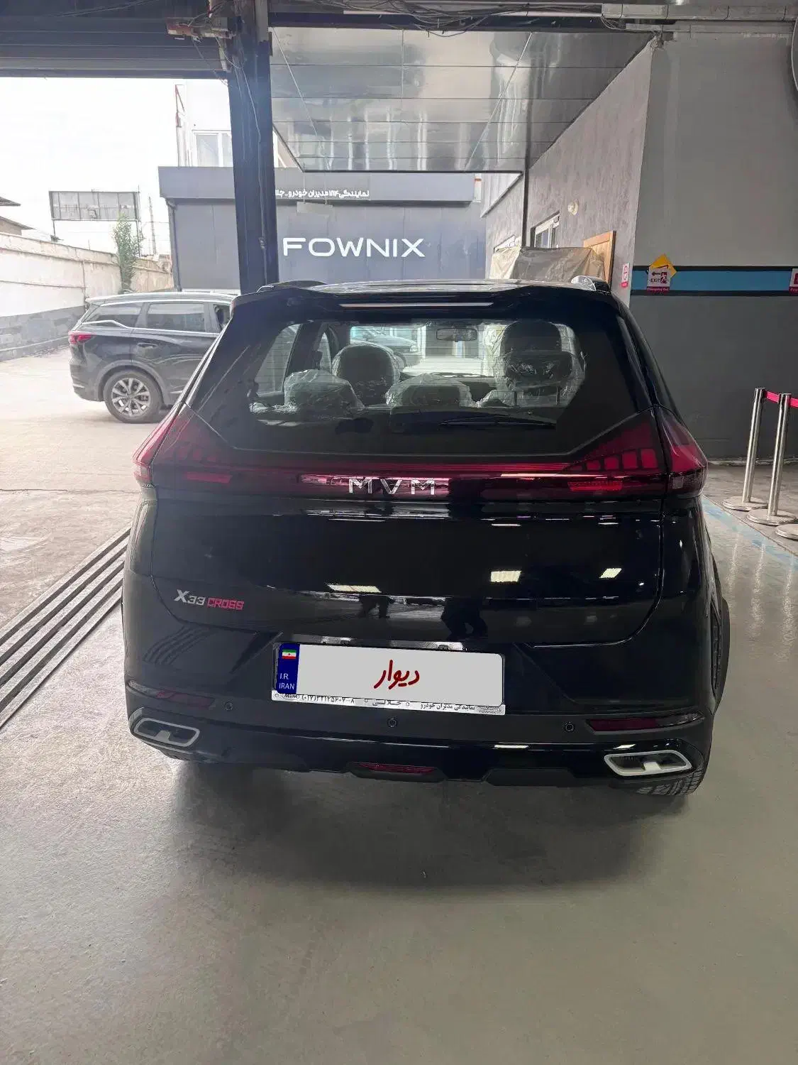 X33 cross cvt|خودرو سواری و وانت|گرگان, |دیوار