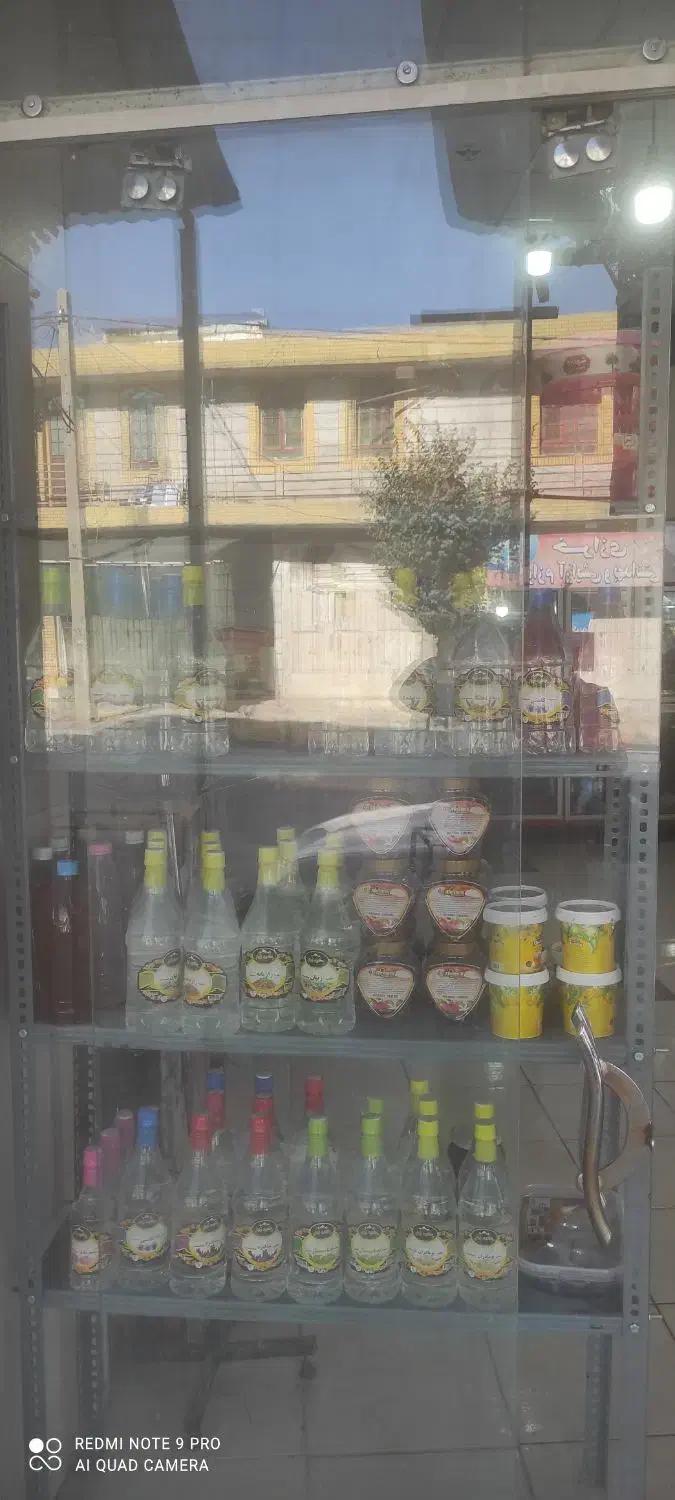 فروش لوازم مغازه|فروشگاه و مغازه|یاسوج, |دیوار