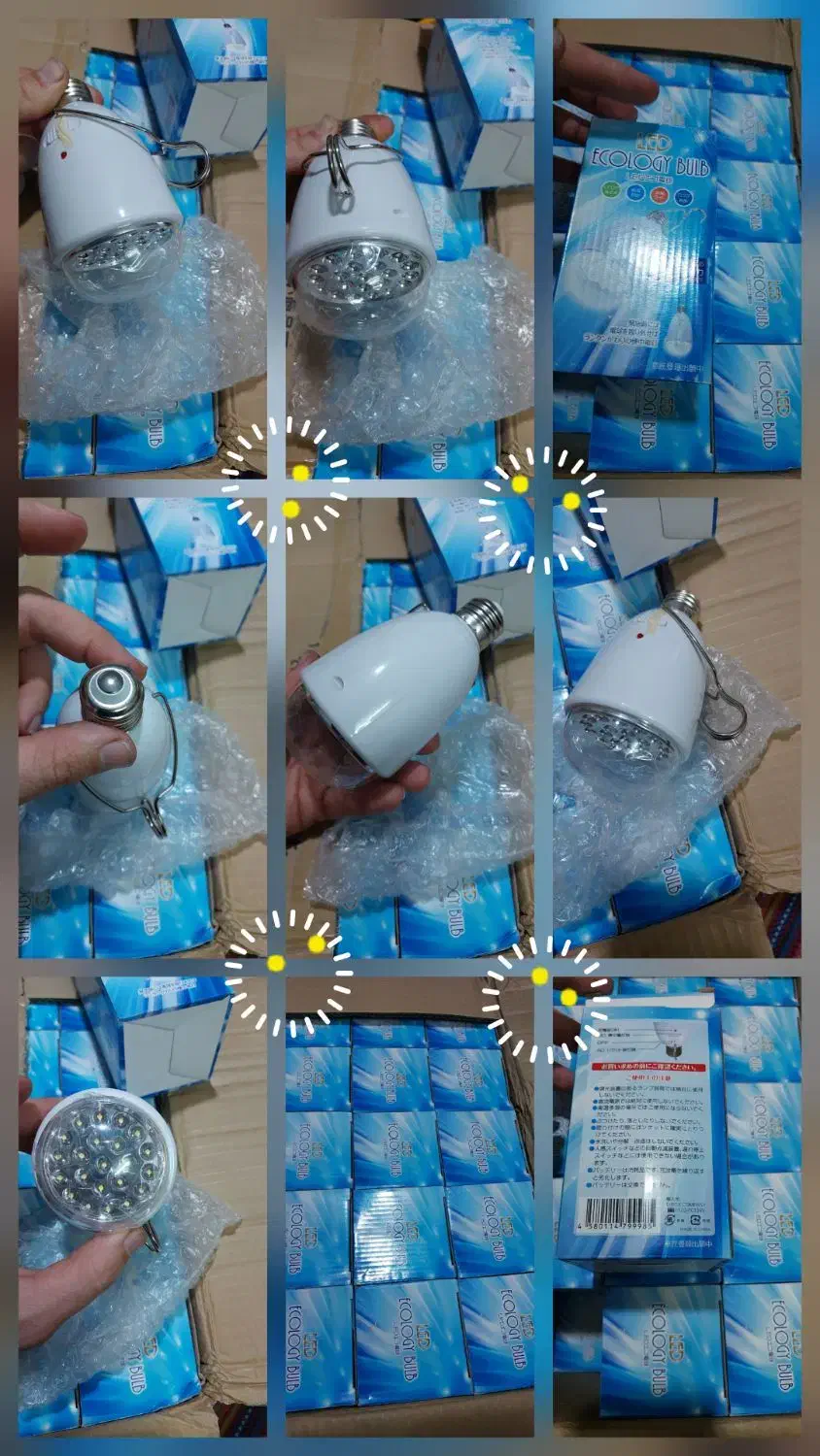 لامپ های شارژری|لامپ و چراغ|اندیشه, اندیشه فاز ۱|دیوار