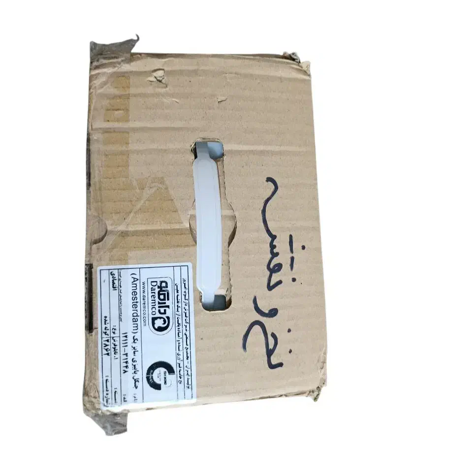 نخ و نقشه تابلو فرش|تابلو فرش|مشهد, خاتم الانبیا|دیوار