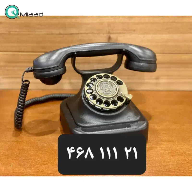 تلفن خط ثابت داخلی رند رند|تلفن رومیزی|قدس, شهرقدس|دیوار