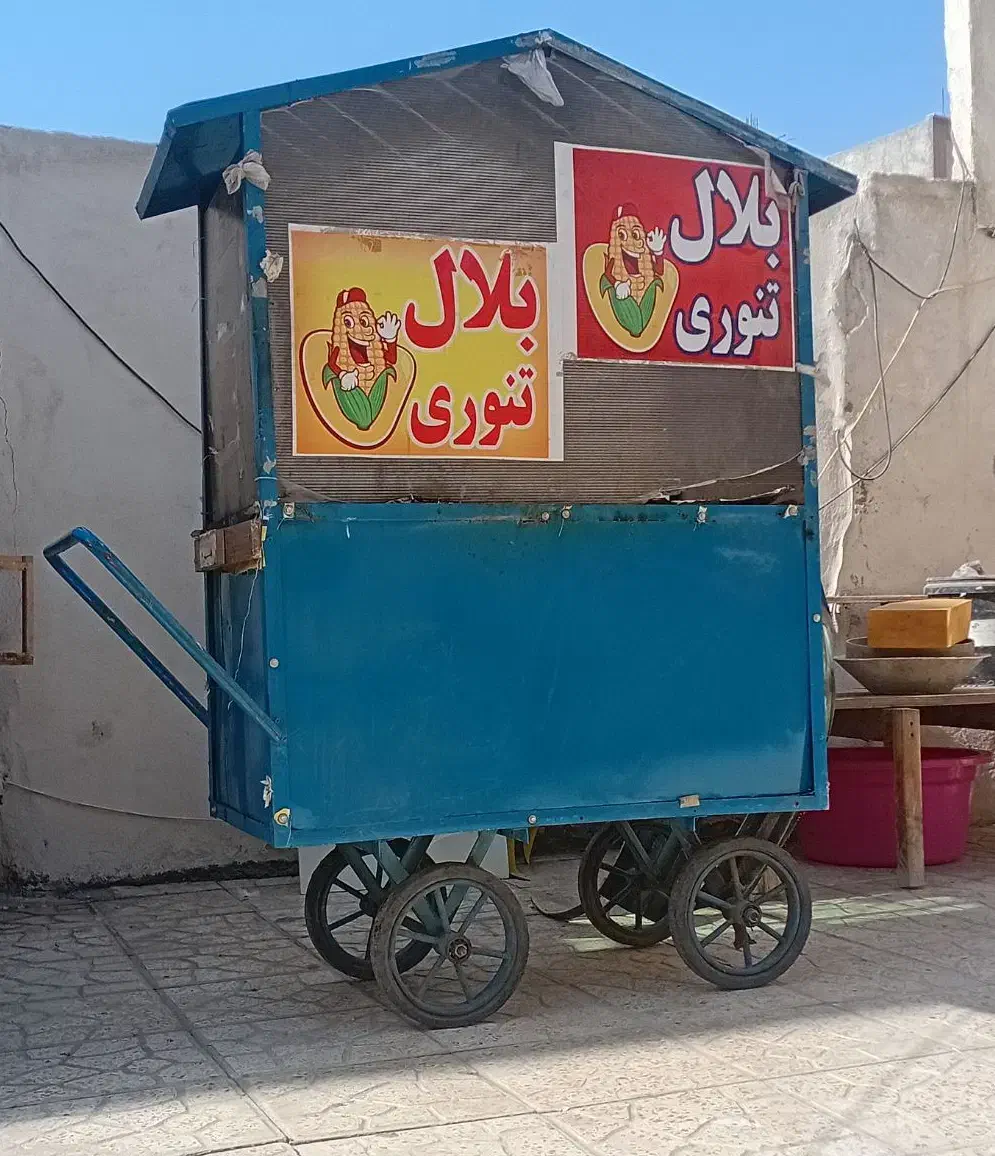 چرخ سمبوسه|کافی‌شاپ و رستوران|اسلام‌شهر, مظفریه|دیوار