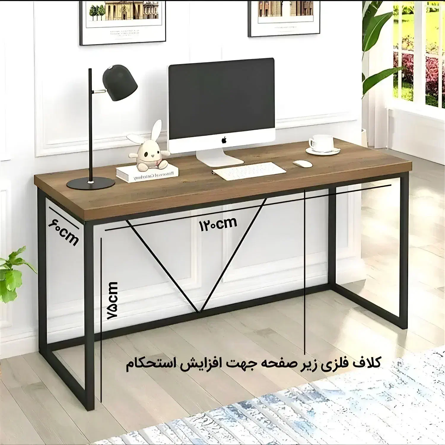 میز تحریر / اداری / کامپیوتر / گیمینگ / استودیو|میز تحریر و کامپیوتر|شیراز, زرهی|دیوار