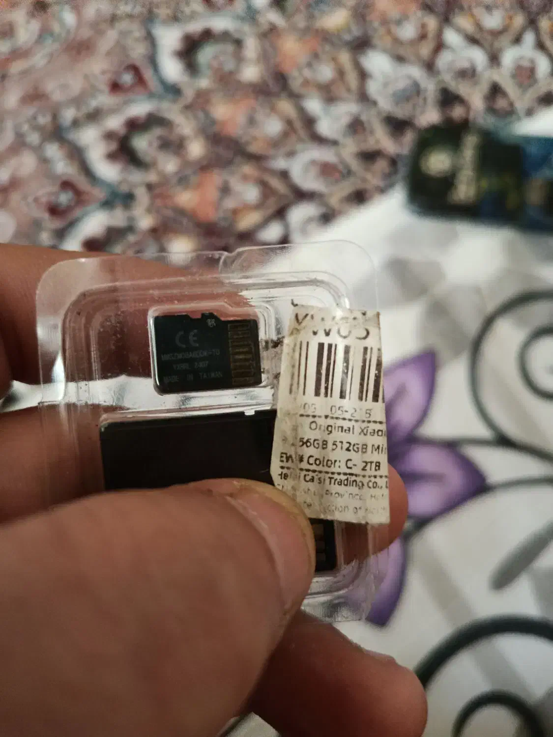 رم 2ترا سالم نوع نوع پلمپ به شرط نوع نوع تمیز|لوازم جانبی موبایل و تبلت|تهران, خواجه نصیر طوسی|دیوار