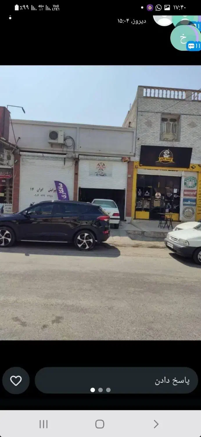 مغازه تجاری کمپلو۵۶ مترنزدیک بنی هاشم و بانک ملی|فروش مغازه و غرفه|اهواز, کمپلو جنوبی|دیوار