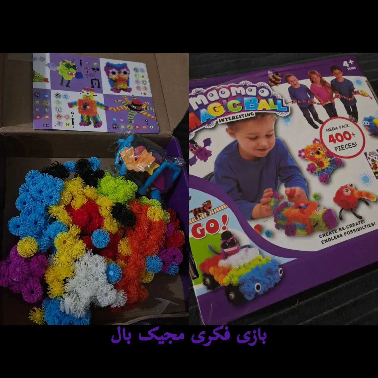 اسباب بازی و بازی فکری|اسباببازی|اهواز, زیتون کارمندی|دیوار