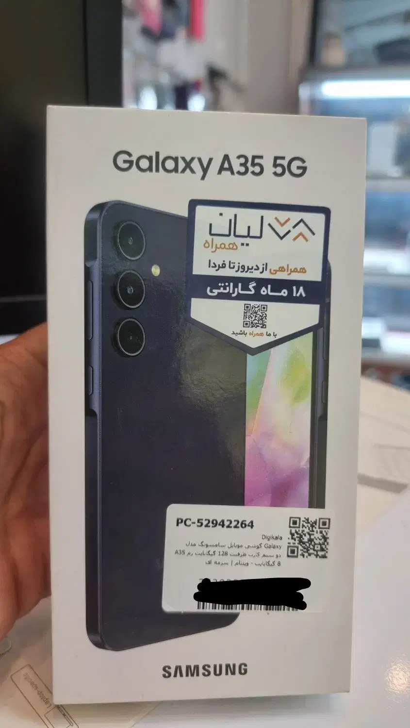 samsung a35 128gig سامسونگ a35 ram8 کارکرده|موبایل|تهران, سعادتآباد|دیوار