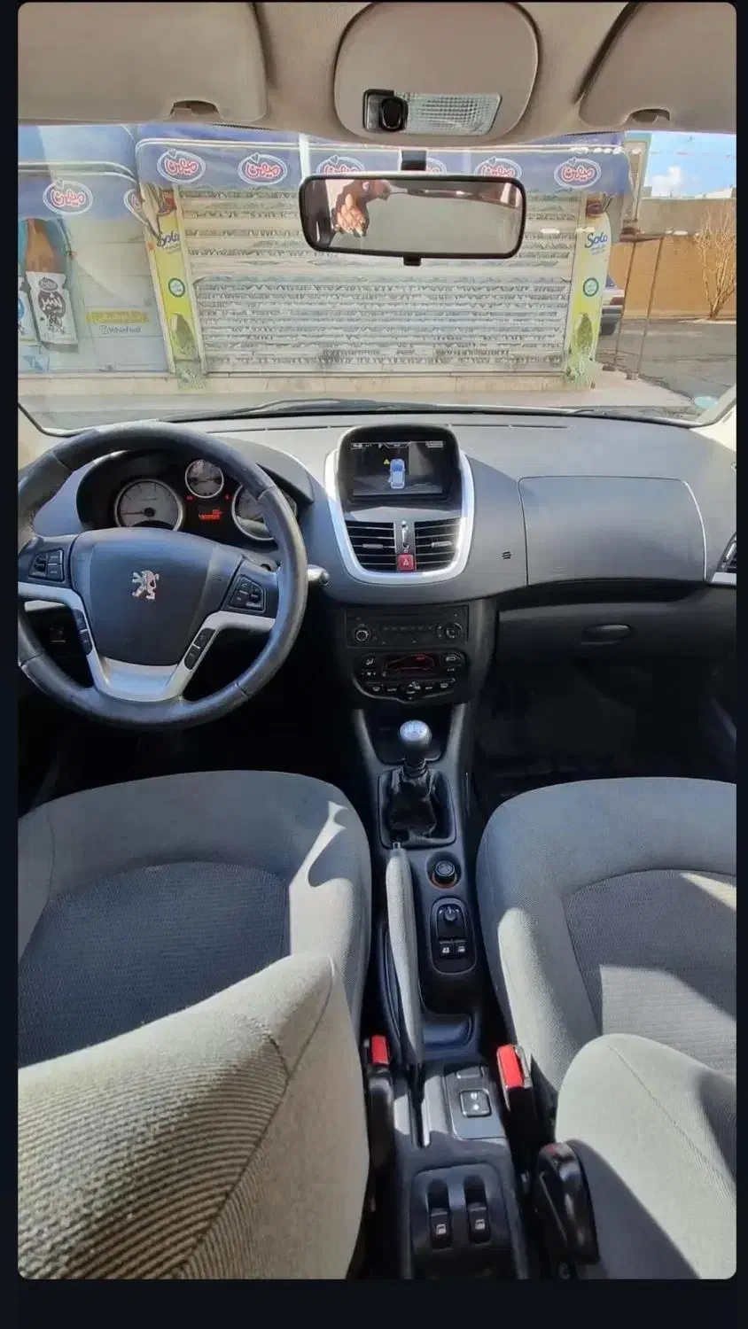 207سقف پانا دنده|خودرو سواری و وانت|فردیس, فردیس|دیوار