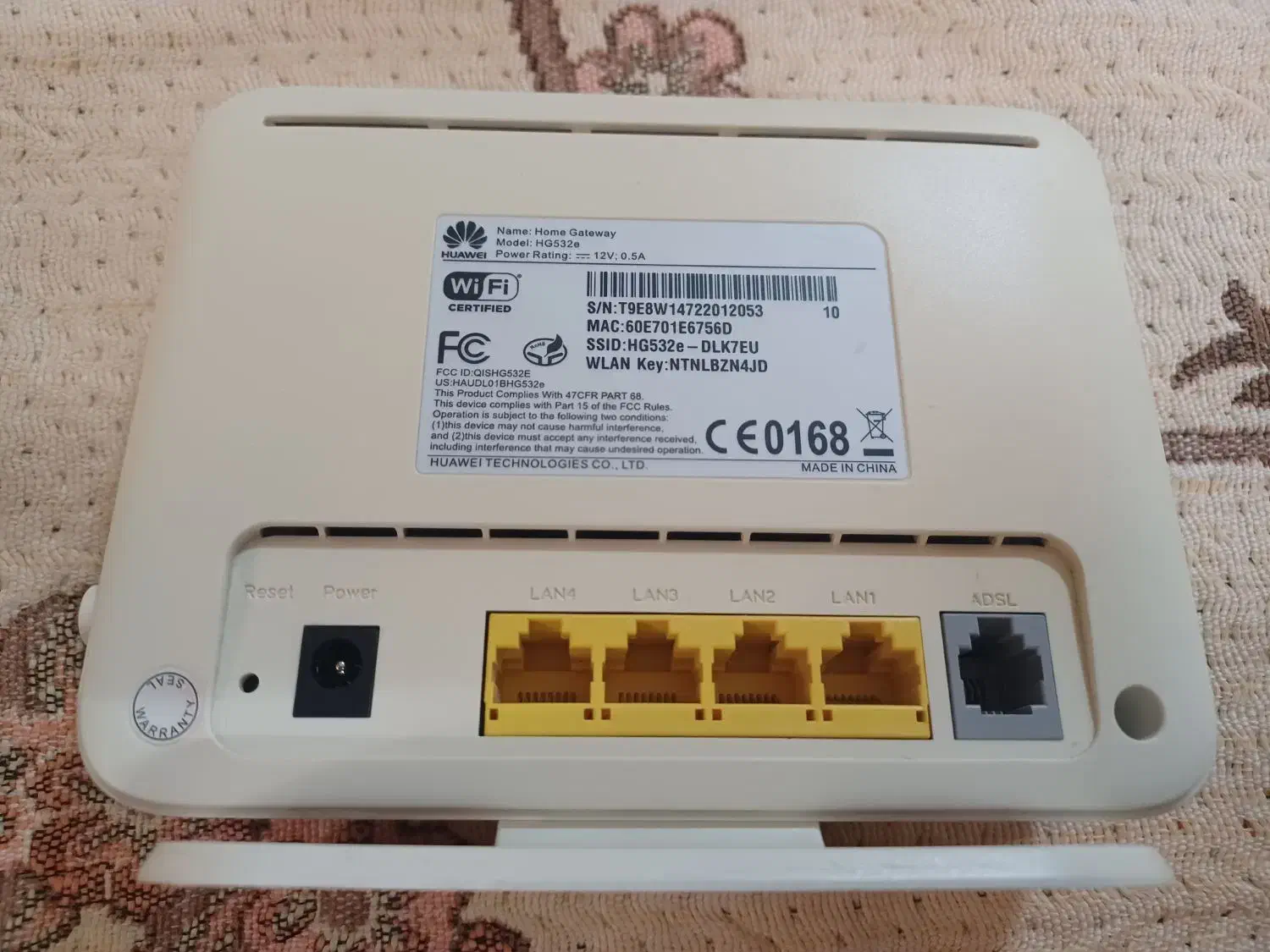 مودم|مودم و تجهیزات شبکه|بروجرد, |دیوار