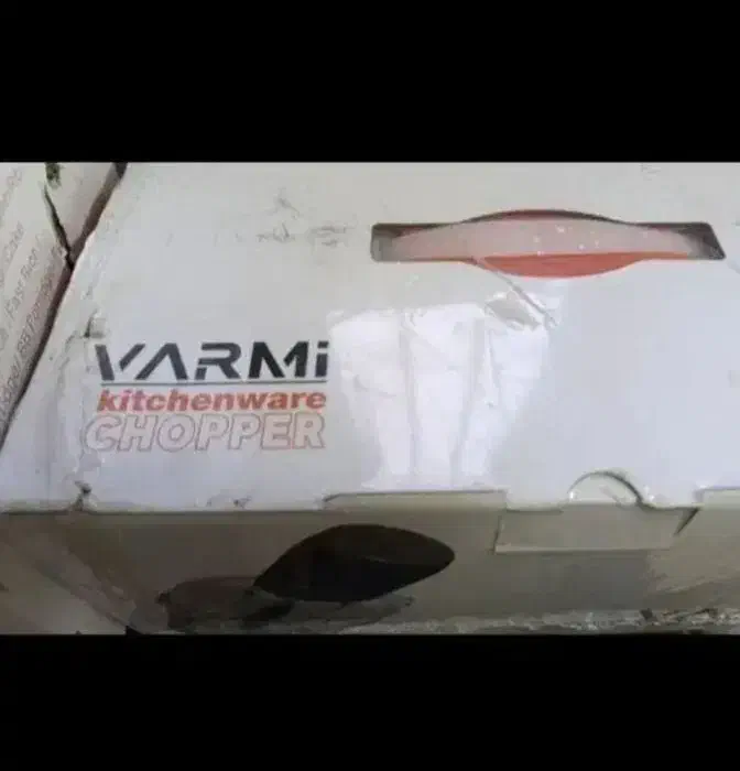 خرد کن|خردکن، آسیاب، غذاساز|بهبهان, |دیوار