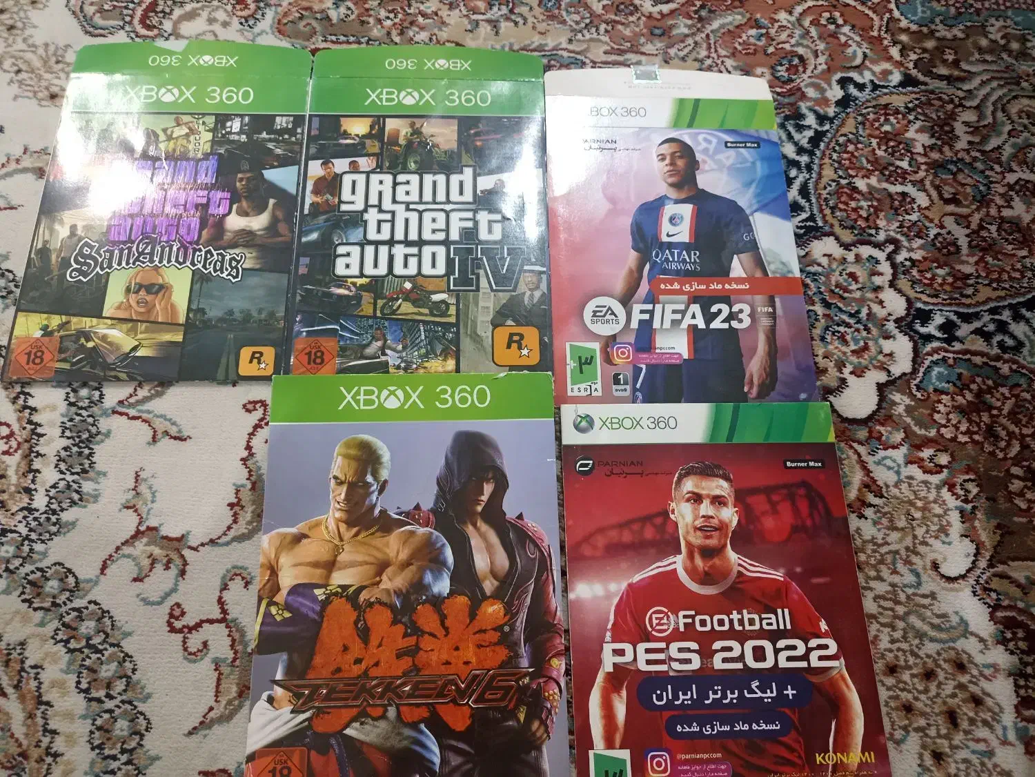 ایکس باکس|کنسول، بازی ویدئویی و آنلاین|لامرد, |دیوار