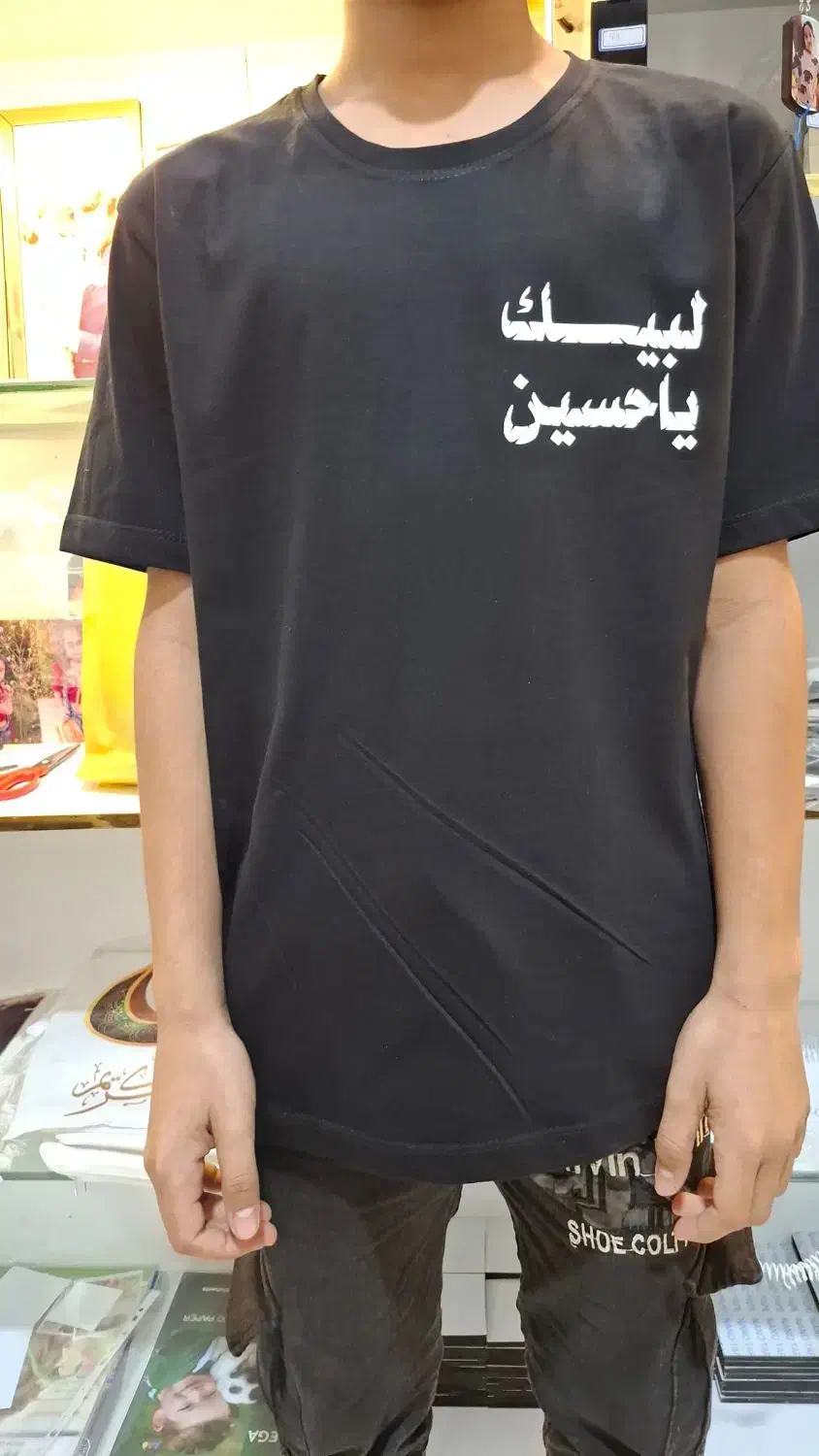 برچسب روز رنگ و شبرنگ|خدمات پیشه و مهارت|خرمشهر, |دیوار