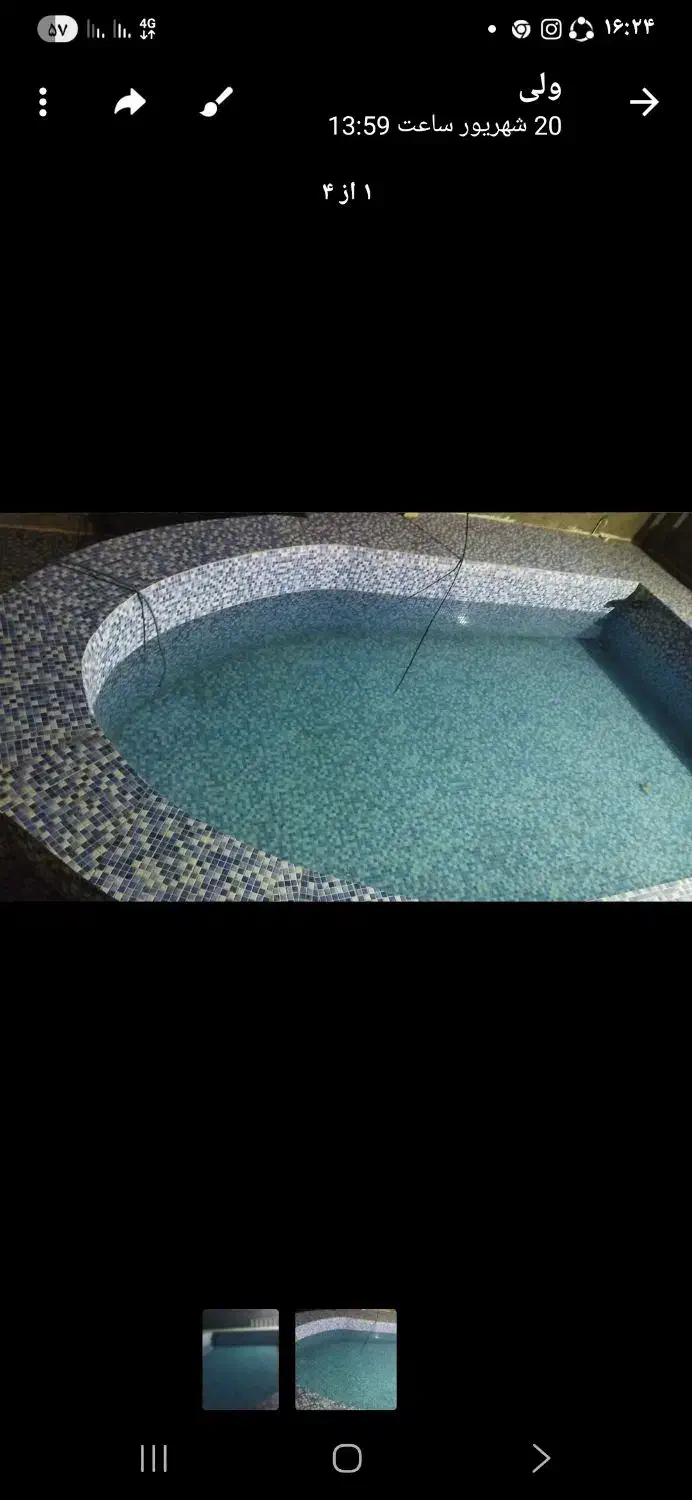 کاشی استخری|مصالح و تجهیزات ساختمان|تاکستان, |دیوار