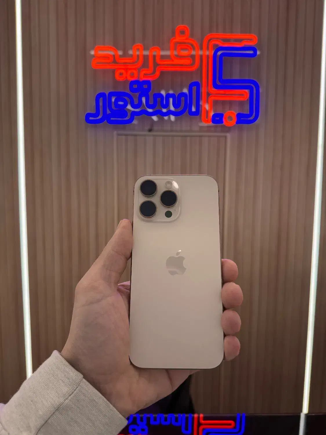 ۱۶ نرمال نات اکتیو ۱۲۸|موبایل|کرج, مهرویلا جنوبی|دیوار