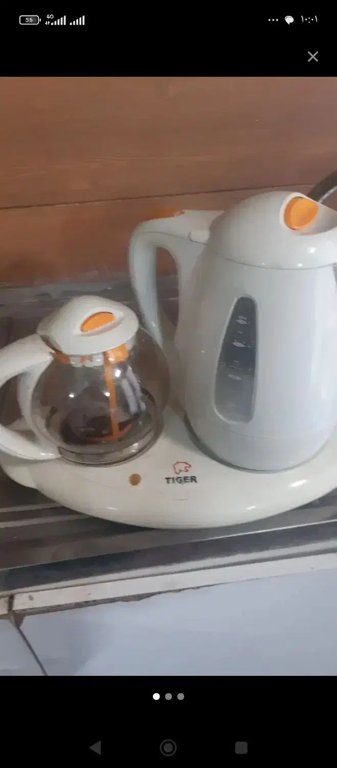 سالم|سماور، چای‌ساز، قهوه‌ساز|مشهد, شهید قربانی|دیوار