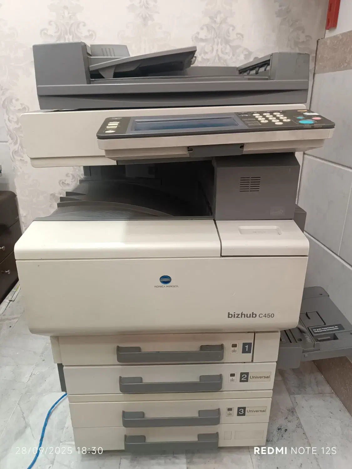 دستگاه کپی رنگی کونیکا C450|پرینتر، اسکنر، کپی، فکس|خرمدره, |دیوار