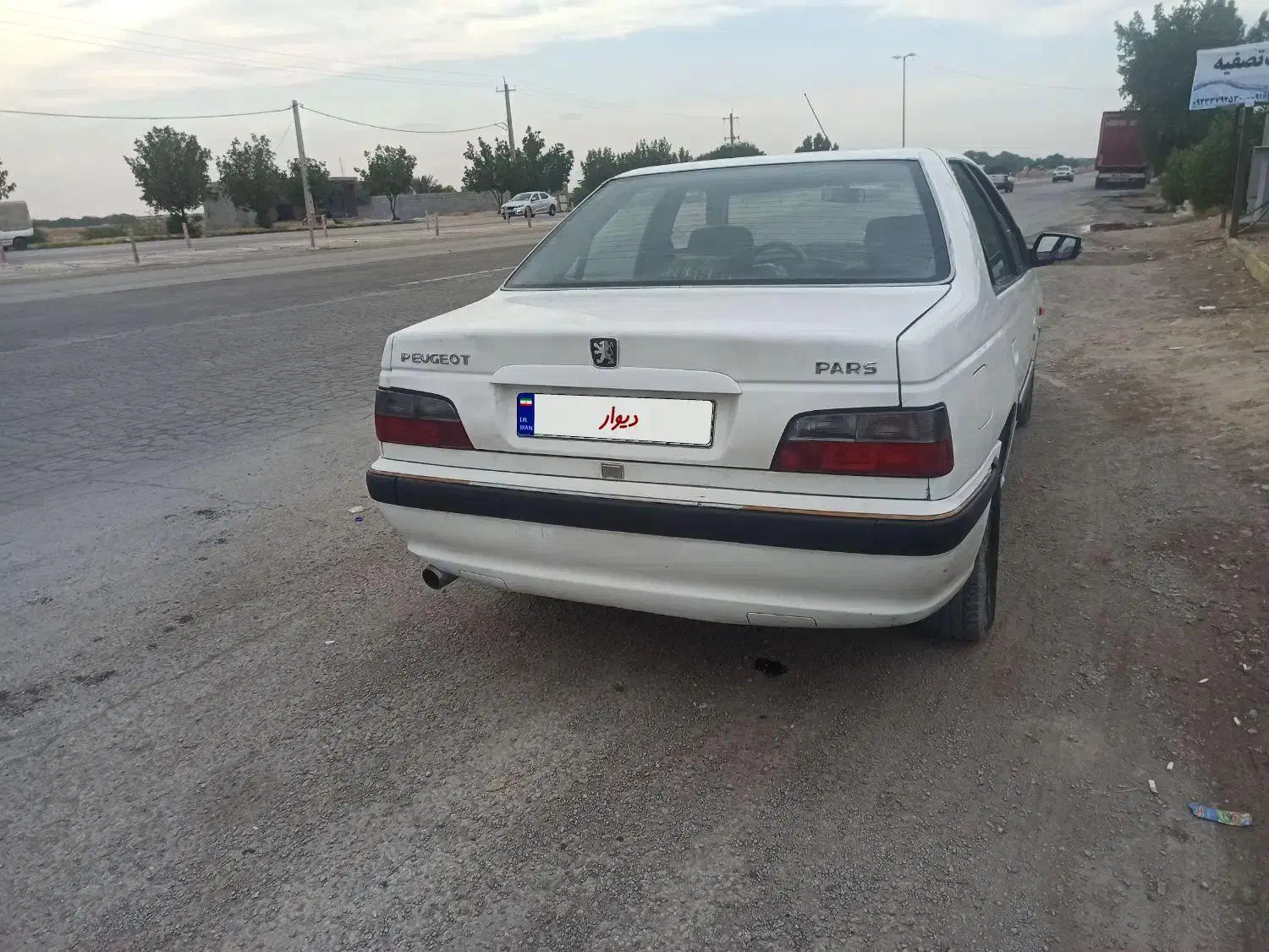 پارس سال ۹۱ دوگانه شرکتی تمیز و بکر|خودرو سواری و وانت|شبانکاره, |دیوار