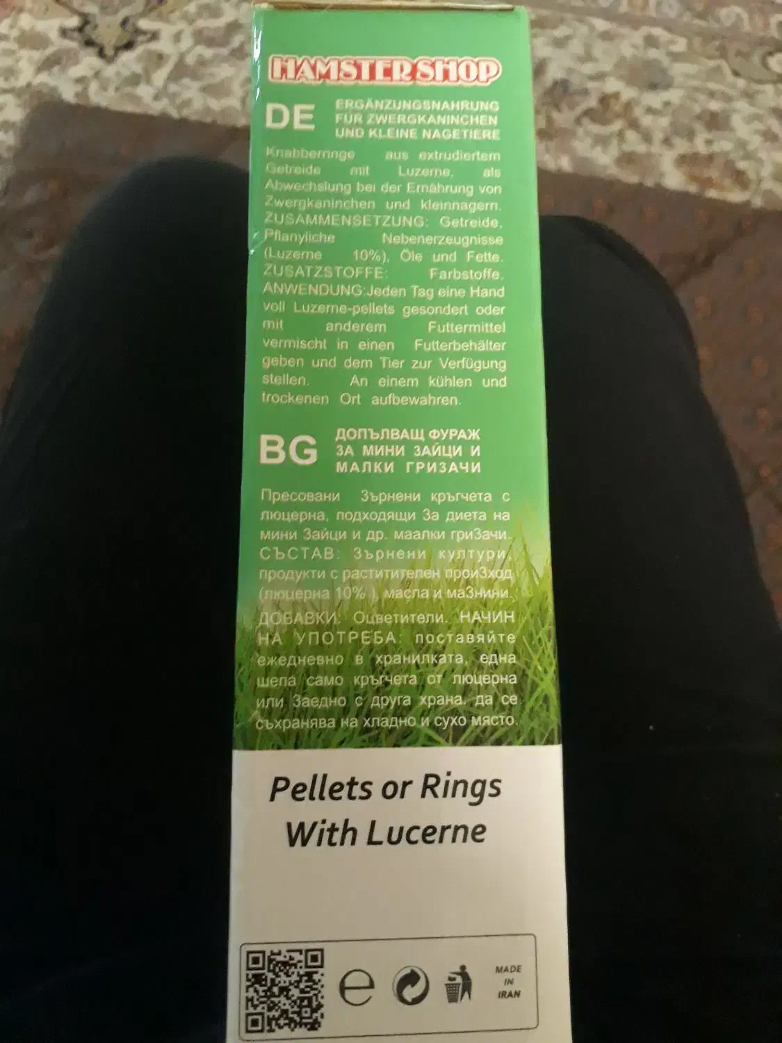 غذای خرگوش، پِلَت|لوازم جانبی حیوانات|تهران, امام زاده عبدالله|دیوار