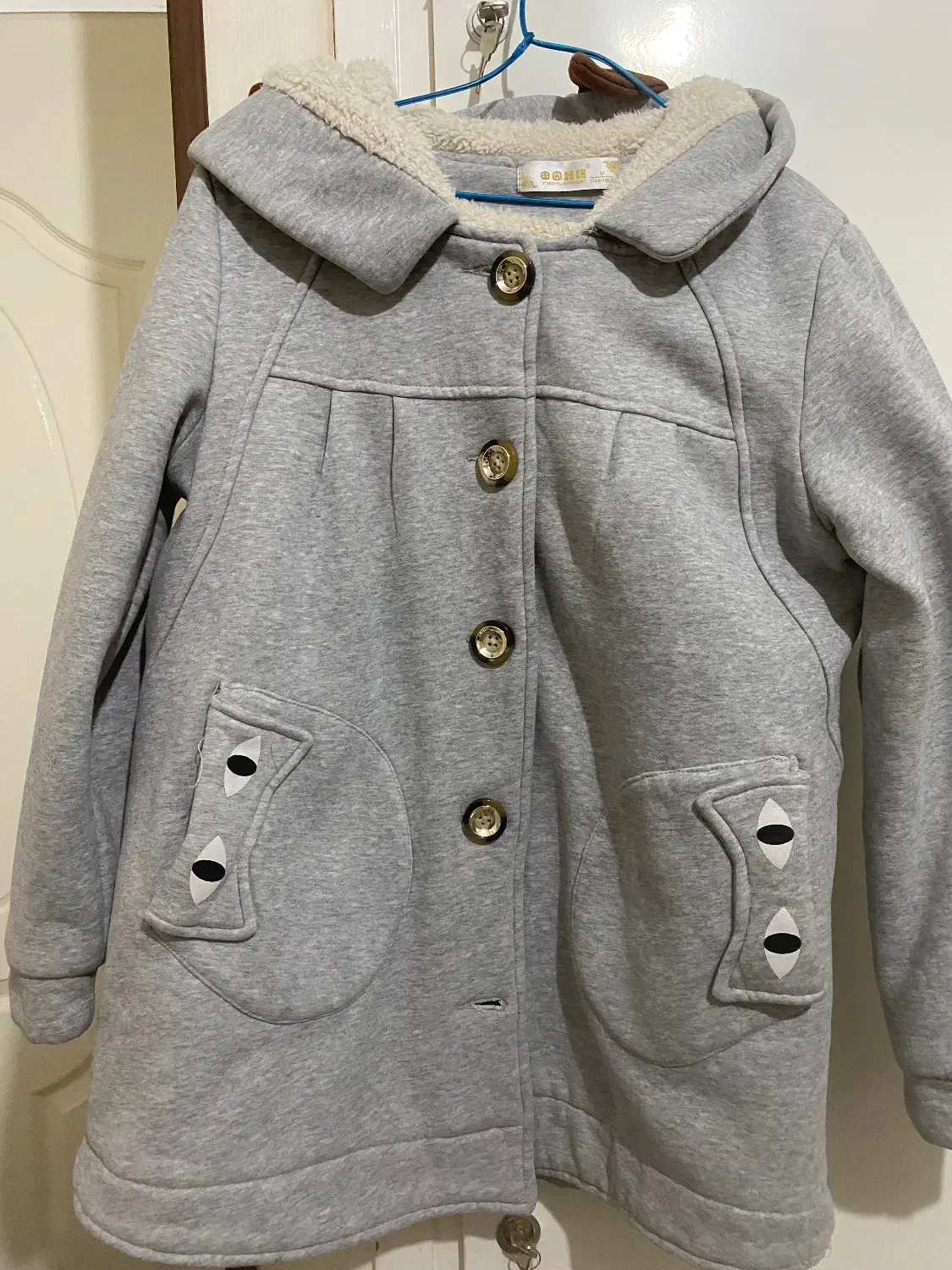 کاپشن نو گرم و داخل پشم|لباس|قم, حنیف نژاد|دیوار