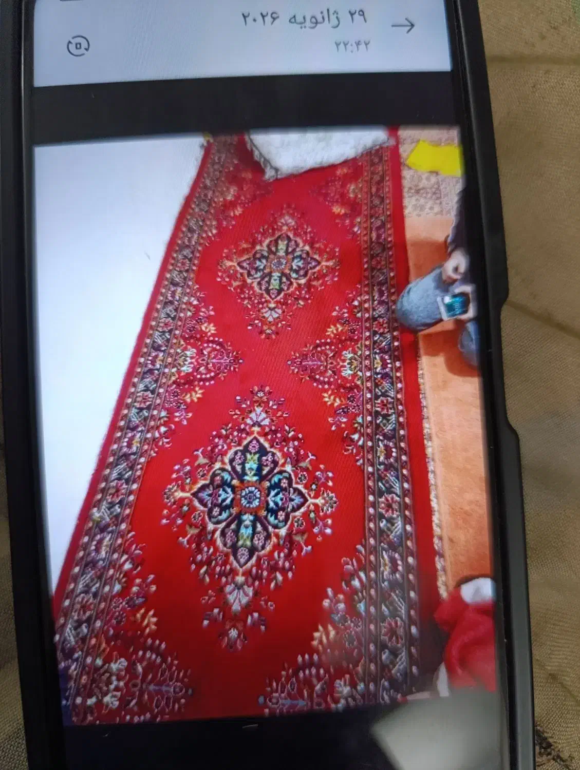 دو عدد کناره. قالینی|گلیم، جاجیم، گبه|تربت‌حیدریه, قائم|دیوار