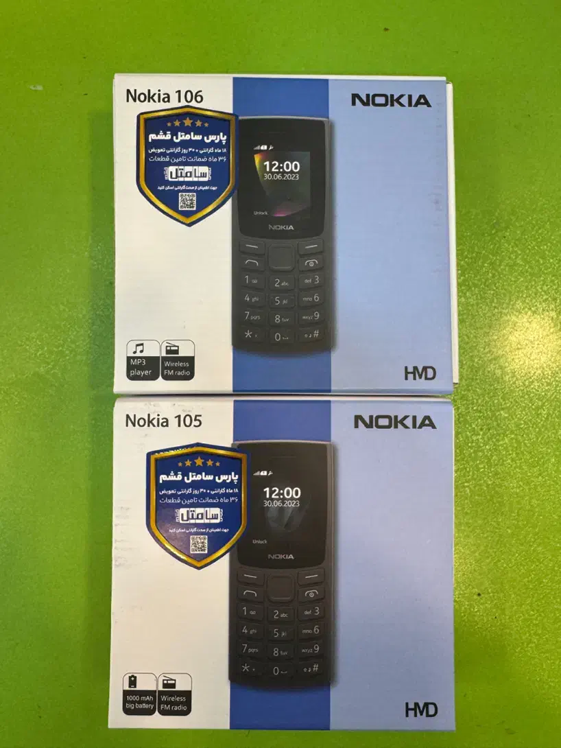 گوشی نوکیا ۱۰۵،۱۰۶|موبایل|تهران, حکیمیه|دیوار