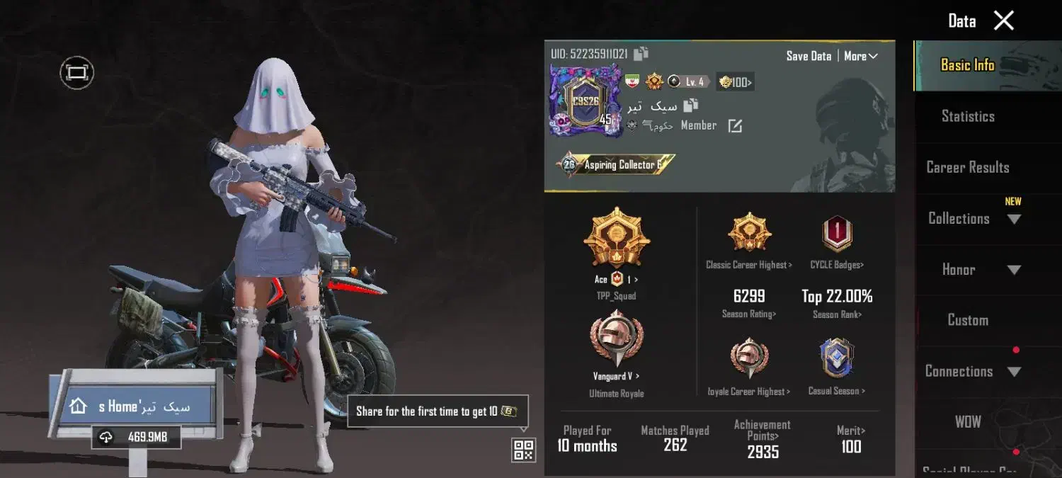 پابجی|کنسول، بازی ویدئویی و آنلاین|تایباد, |دیوار