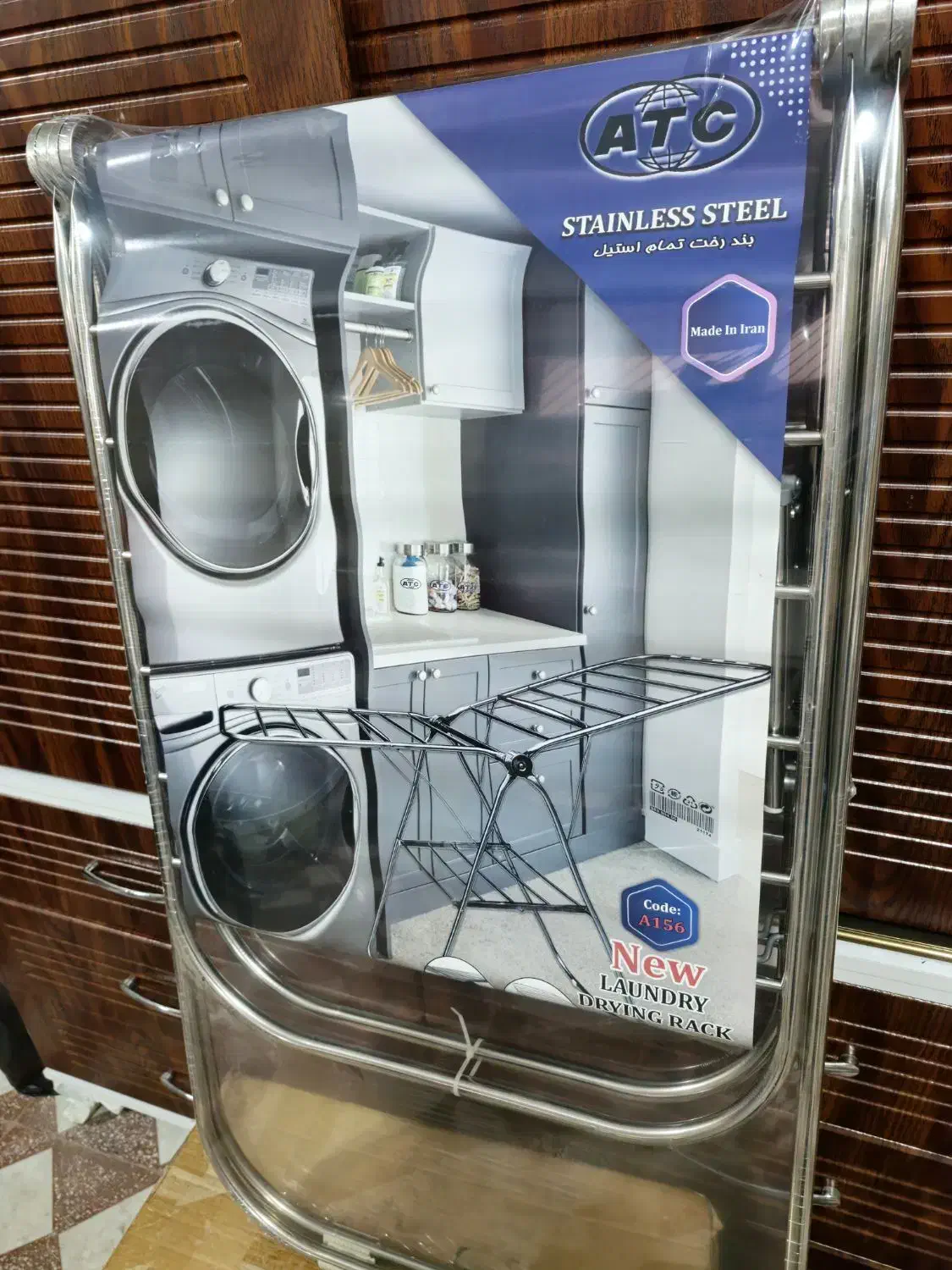 بند رخت تمام استیل خالص اصلا استفاده نشده|بندرخت و رختآویز|ساری, |دیوار