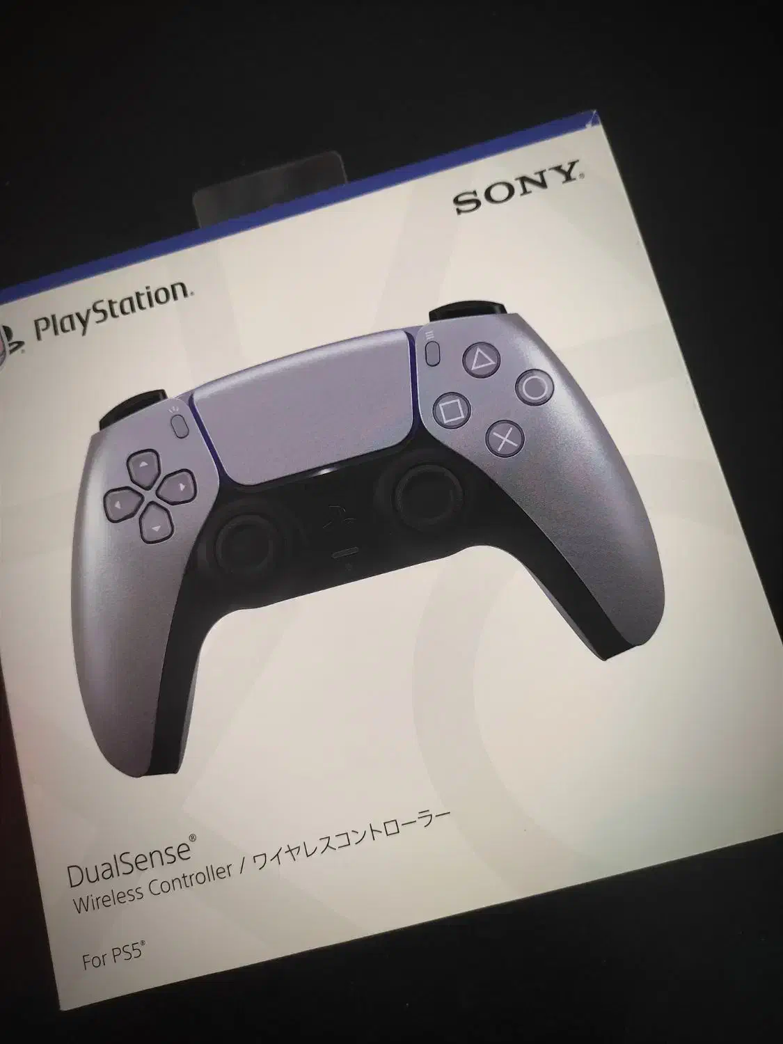 دسته ps5 نو|کنسول، بازی ویدئویی و آنلاین|شیراز, هفت تنان|دیوار