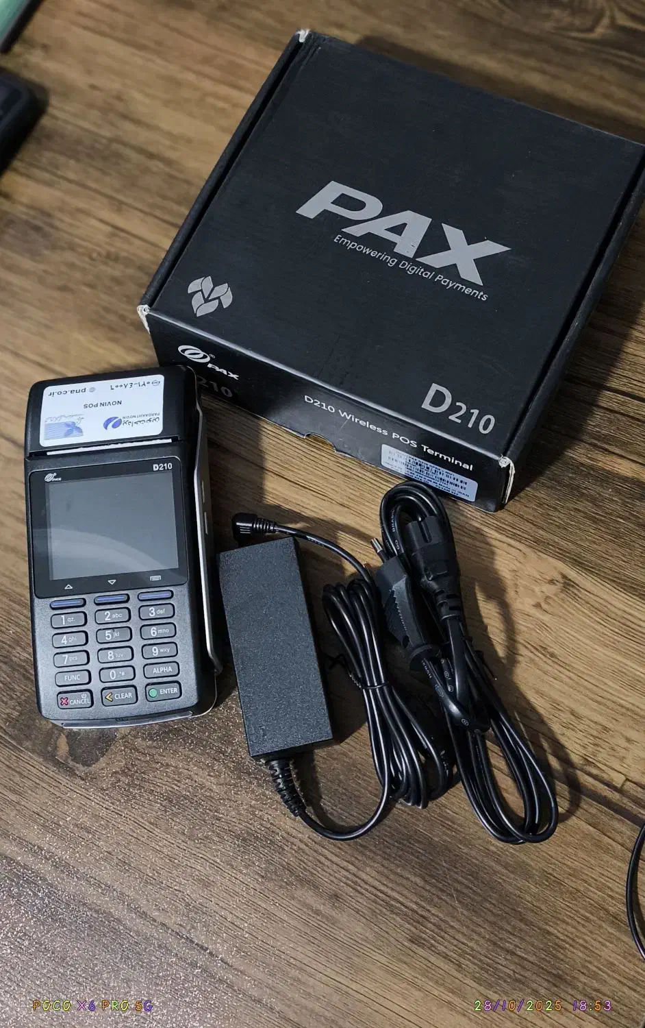 فروش انواع دستگاه کارتخوان با پایین ترین قیمت|فروشگاه و مغازه|قیروکارزین, |دیوار